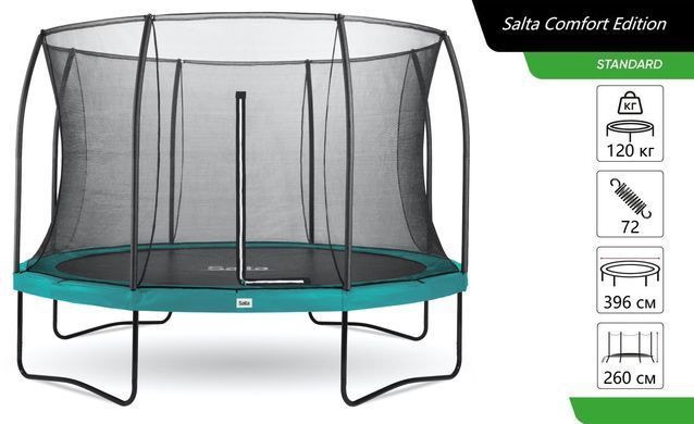 Батут Salta Comfort Edition круглый, 396см, зелёный 5077G фото