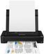 Epson WorkForce WF-100W mobile c WI-FI 3 - магазин Coolbaba Toys