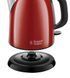 Russell Hobbs Colours Plus Mini[24992-70] 2 - магазин Coolbaba Toys