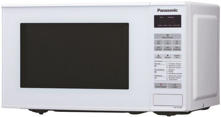Мікрохвильова піч Panasonic , 20л, 800Вт, гриль, дисплей, білий NN-GT261WZPE фото