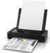 Epson WorkForce WF-100W mobile c WI-FI 4 - магазин Coolbaba Toys