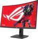 ASUS Монитор 31.5" ROG Strix XG32WCMS HDMI, DP, USB-C, Audio, VA, 2560x1440, 280Hz, 1ms, sRGB 125%, CURVED, AdaptiveSync, HAS, HDR400 3 - магазин Coolbaba Toys