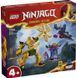 LEGO Конструктор Ninjago ARIN'S BATTLE MECH 1 - магазин Coolbaba Toys
