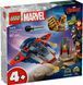 LEGO Конструктор Super Heroes Капітан Америка проти Таноса 1 - магазин Coolbaba Toys