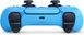 PlayStation Геймпад Dualsense беспроводной, Ice Blue 4 - магазин Coolbaba Toys