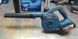 Bosch Повітродув акумуляторний GBL 18V-120 Professional, 18В, 270 км/г, 120 м?/г, 1.1 кг 4 - магазин Coolbaba Toys