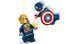 LEGO Конструктор Super Heroes Капітан Америка проти Таноса 6 - магазин Coolbaba Toys