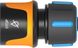 Конектор для шланга Fiskars Watering 1/2-5/8" з автостопом 1 - магазин Coolbaba Toys