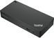 Lenovo Док-станція Lenovo ThinkPad Universal USB-C Smart Dock 1 - магазин Coolbaba Toys