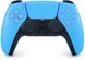 PlayStation Геймпад Dualsense беспроводной, Ice Blue 1 - магазин Coolbaba Toys