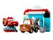 Конструктор LEGO DUPLO Disney TM Розваги Блискавки МакКвіна й Сирника на автомийці 1 - магазин Coolbaba Toys