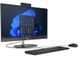 HP Комп'ютер персональний моноблок 240-G10 23.8" FHD IPS AG, Intel i5-1335U, 16GB, F512GB, UMA, WiFi, кл+м, 3р, Win11P, чорний 2 - магазин Coolbaba Toys
