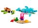 Конструктор LEGO Creator Дельфін і черепаха 7 - магазин Coolbaba Toys