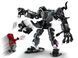 LEGO Конструктор Marvel Робот Венома vs. Майлз Моралез 3 - магазин Coolbaba Toys