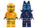 LEGO Конструктор Ninjago ARIN'S BATTLE MECH 5 - магазин Coolbaba Toys