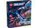 LEGO Конструктор DREAMZzz Полуночный Ворон Неизвестного 2 - магазин Coolbaba Toys