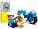 Конструктор LEGO DUPLO Town Поліцейський мотоцикл 5 - магазин Coolbaba Toys