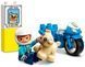 Конструктор LEGO DUPLO Town Поліцейський мотоцикл 5 - магазин Coolbaba Toys