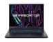 Ноутбук Acer Predator Helios 18 PH18-71 18" WUXGA IPS, Intel i7-13700HX, 16GB, F1TB, NVD4060-8, Lin 1 - магазин Coolbaba Toys