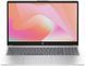 HP Ноутбук HP 15-fc0030ua 15.6" FHD IPS AG, AMD R5-7520U, 16GB, F1TB, UMA, DOS, золотистий 1 - магазин Coolbaba Toys