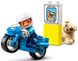 Конструктор LEGO DUPLO Town Поліцейський мотоцикл 6 - магазин Coolbaba Toys