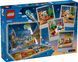LEGO Конструктор Advent City 2025 12 - магазин Coolbaba Toys