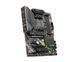 MSI Материнcкая плата MAG B550 TOMAHAWK MAX WIFI sAM4 B550 4xDDR4 M.2 HDMI DP WiFi BT ATX 2 - магазин Coolbaba Toys