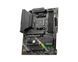 MSI Материнcкая плата MAG B550 TOMAHAWK MAX WIFI sAM4 B550 4xDDR4 M.2 HDMI DP WiFi BT ATX 3 - магазин Coolbaba Toys