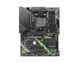 MSI Материнcкая плата MAG B550 TOMAHAWK MAX WIFI sAM4 B550 4xDDR4 M.2 HDMI DP WiFi BT ATX 1 - магазин Coolbaba Toys