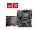 MSI Материнcкая плата MAG B550 TOMAHAWK MAX WIFI sAM4 B550 4xDDR4 M.2 HDMI DP WiFi BT ATX 5 - магазин Coolbaba Toys
