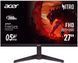 Acer Монітор Acer 27" VG270X1bmiipx 2*HDMI, DP, MM, IPS, 200Hz, 1ms 1 - магазин Coolbaba Toys