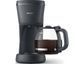 Philips Кавоварка крапельна Essentials Collection, 1.38л, мелена, підтримка температури, темно-сірий 3 - магазин Coolbaba Toys
