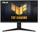 ASUS Монитор 27" TUF Gaming VG27AQML1A 2xHDMI, DP, 2xUSB, MM, IPS, 2560x1440, 260Hz, 1ms, DCI-P3 90%, AdaptiveSync, Pivot, HDR400 1 - магазин Coolbaba Toys