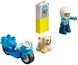 Конструктор LEGO DUPLO Town Поліцейський мотоцикл 7 - магазин Coolbaba Toys