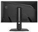 MSI Монітор MSI 27" MAG 272PF-X24 2xHDMI, DP, MM, IPS, 1920x1080, 240Hz, 0.5ms, sRGB 122%, AdaptiveSync, Pivot 4 - магазин Coolbaba Toys