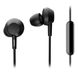 Навушники Philips TAE4105 In-ear Mic Чорний 1 - магазин Coolbaba Toys