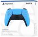 PlayStation Геймпад Dualsense беспроводной, Ice Blue 6 - магазин Coolbaba Toys
