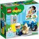 Конструктор LEGO DUPLO Town Поліцейський мотоцикл 11 - магазин Coolbaba Toys