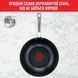 Tefal Сковорода ВОК Intuition, 28см, нержавіюча сталь 8 - магазин Coolbaba Toys