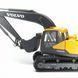 Автомодель серії Construction - ЕКСКАВАТОР VOLVO EC220E 7 - магазин Coolbaba Toys