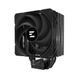 Zalman Процессорный кулер CNPS9X Performa Plus, LGA1851, 1700, 1200, 115x, AM5, AM4, 4pin PWM, TDP220W, чёрный 4 - магазин Coolbaba Toys