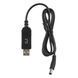 2E Кабель USB-A > DC 5.5х2.5мм живлення 1м, 12В/1A, чорний 1 - магазин Coolbaba Toys