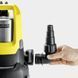 Karcher Насос дренажный для чистой воды SP 17.000 Dirt 550 Вт 17Куб-час высота 9м глубина 7м 6кг 4 - магазин Coolbaba Toys