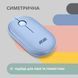 Мышь 2E MF300 Silent WL BT Stone blue 11 - магазин Coolbaba Toys