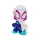 Spidey Іграшка бризкалка Bath Squirters Single pack Ghost-Spider Привид-павук 6 - магазин Coolbaba Toys