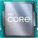 Intel Центральний процесор Core i7-14700F 20C/28T 2.1GHz 33Mb LGA1700 65W w/o graphics Box 2 - магазин Coolbaba Toys