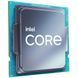 Intel ЦПУ Core i3-12100 4C/8T 3.3GHz 12Mb LGA1700 60W Box 2 - магазин Coolbaba Toys