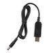 2E Кабель USB-A > DC 5.5х2.5мм живлення 1м, 12В/1A, чорний 2 - магазин Coolbaba Toys