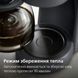 Philips Кавоварка крапельна Essentials Collection, 1.38л, мелена, підтримка температури, темно-сірий 7 - магазин Coolbaba Toys