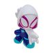 Spidey Іграшка бризкалка Bath Squirters Single pack Ghost-Spider Привид-павук 1 - магазин Coolbaba Toys